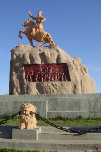 Parliament Square, Ulan Bataar, Mongolia